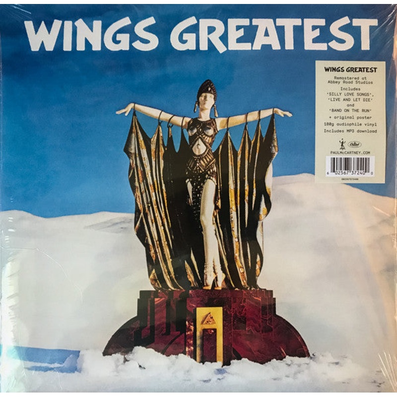 Wings Greatest LP Paul McCartney