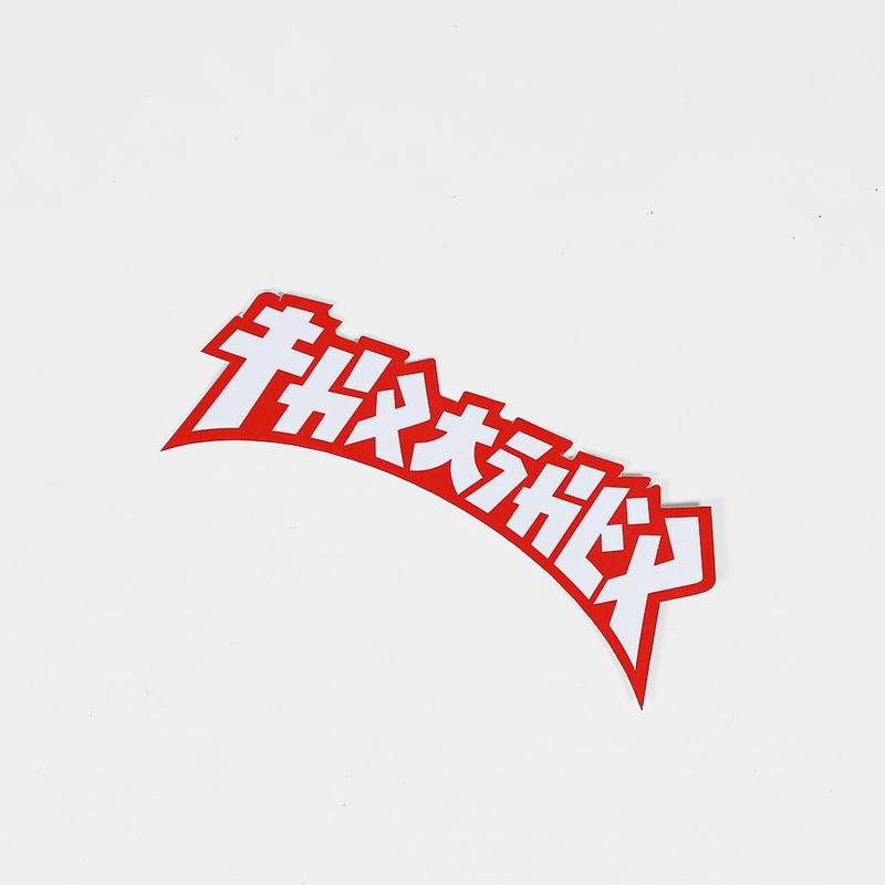 Thrasher Magazine – 4 Godzilla Sticker – Red