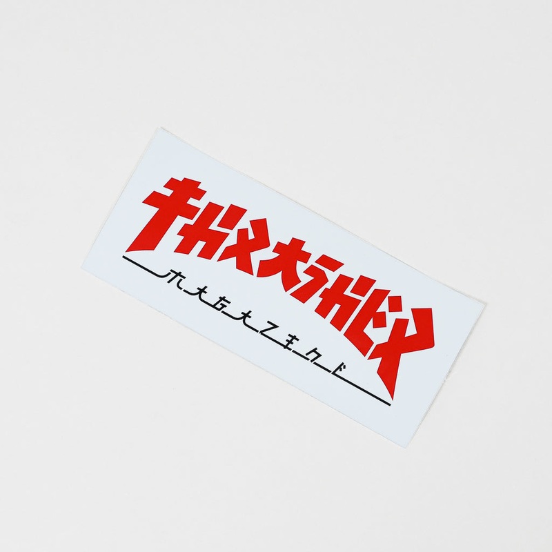 Thrasher Magazine – 6 Godzilla Sticker – White