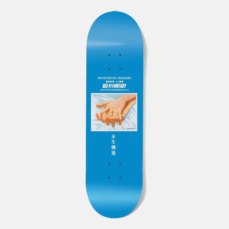 Sci-Fi Fantasy – 8.25 Jerry Hsu Prosthetic Memory Skateboard Deck