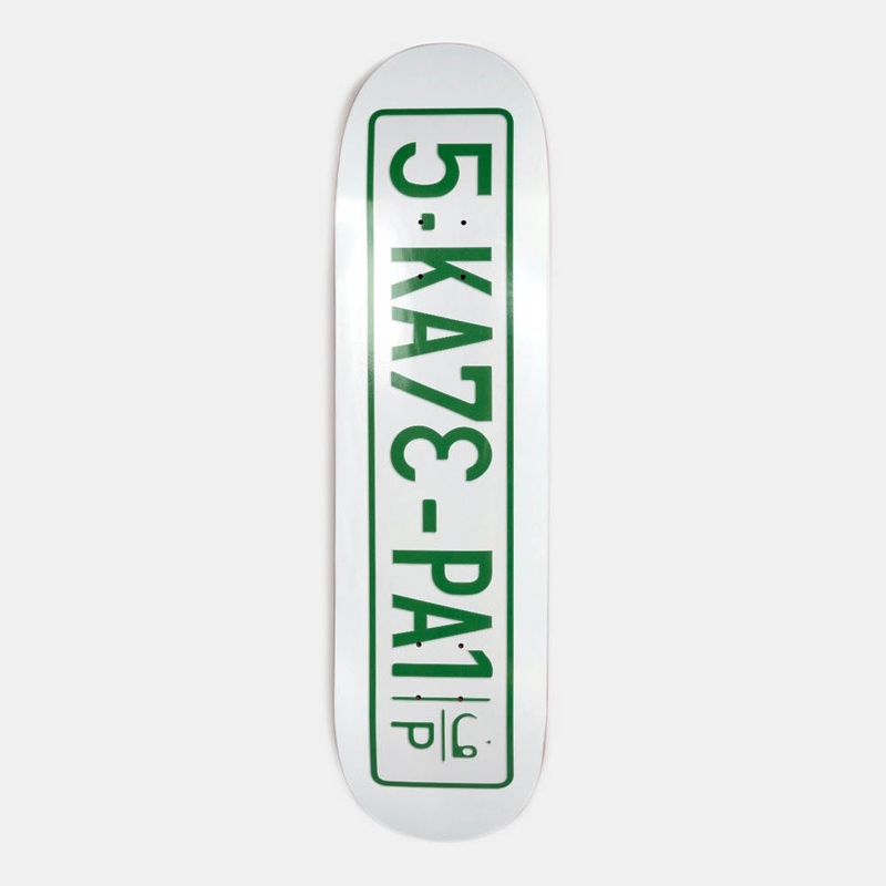 Skatepal – 8.5 Licence Plate Skateboard Deck