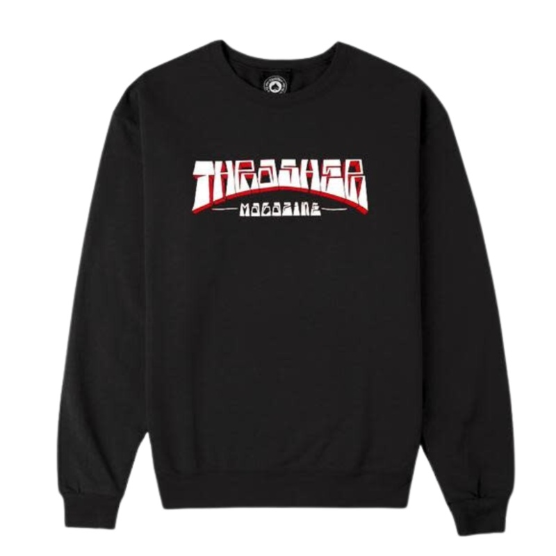 Thrasher Firme Logo Crewneck (Black)