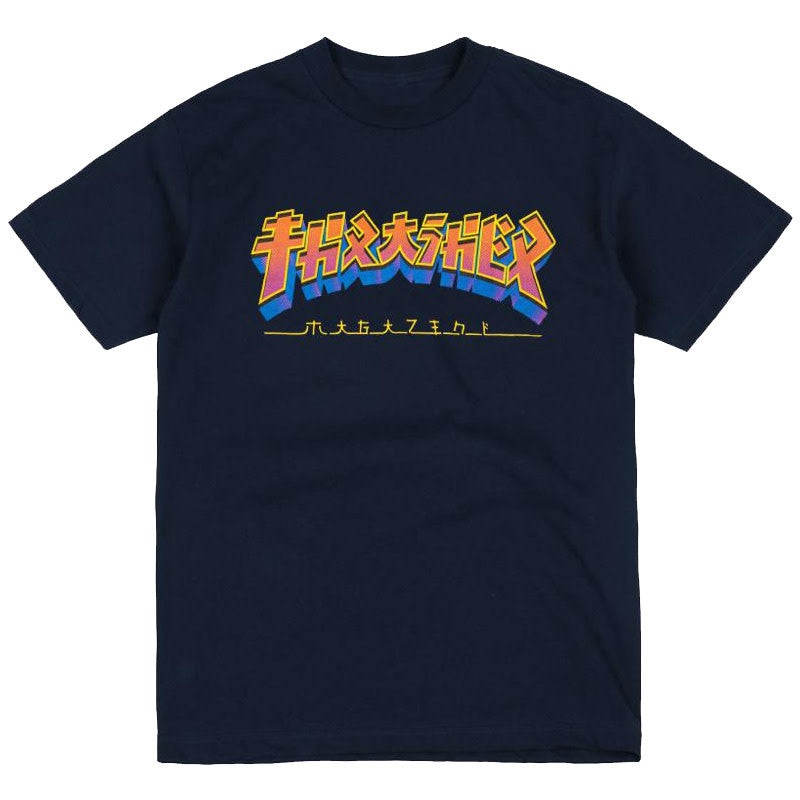 Thrasher Godzilla Burst T-Shirt (Navy)