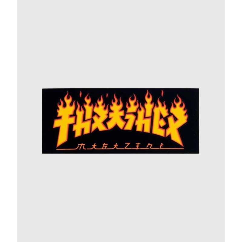 Thrasher Godzilla Flame Logo Sticker