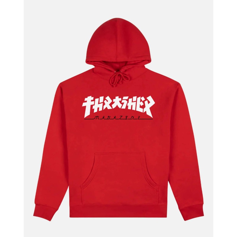 Thrasher Godzilla Hood|RED|S|M|L|XL|2XL|3XL