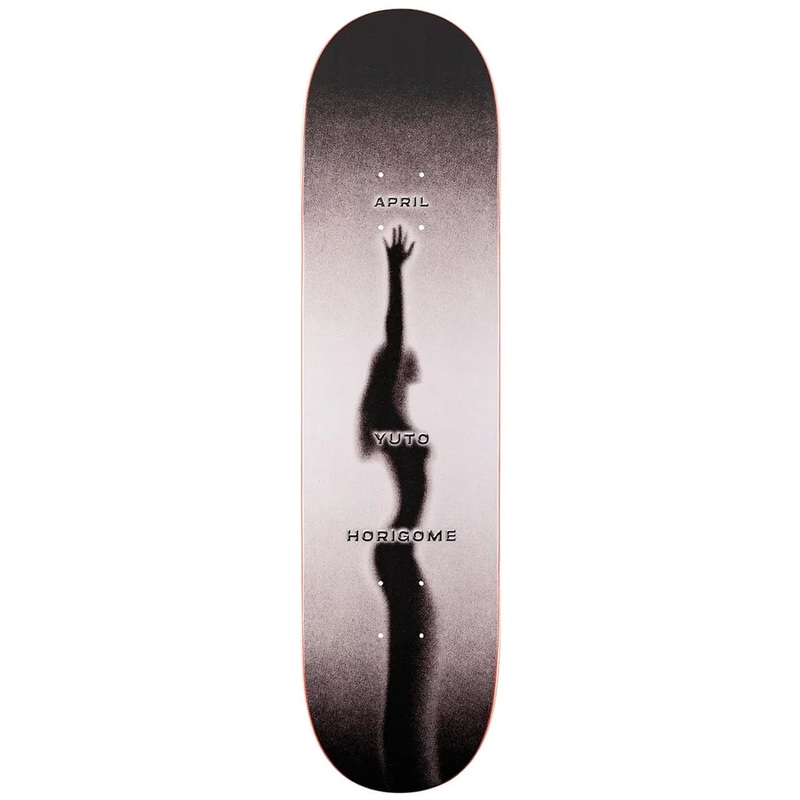 April Yuto Horigome Fade Deck 8.25