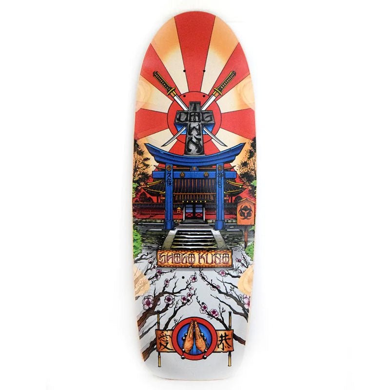 Dogtown 10.5 x 31.325 Shogo Kubo Tribute 70s Rider Black Stain (MODERN CONCAVE) Skateboard Deck